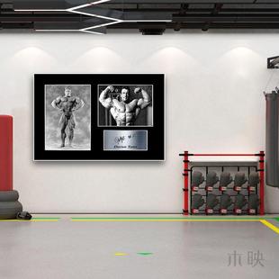 黑肌白健身房名人训签名装饰画私教工SFA作室墙面励志壁男画肉练