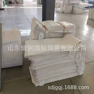 聚丙烯吨包袋 jumbo bag ton bag 特殊吨袋、吨包袋子