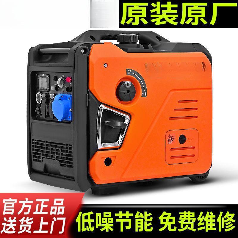 静机音汽油发电20V手提2遥控家营用户外【1000W露2KW摆摊便捷房车