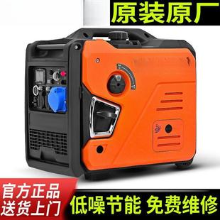 静机音汽油发电20V手提2遥控家营用户外 1000W露2KW摆摊便捷房车