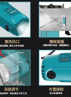 云石机多锯功能切割手机家用木材开石材瓷砖无82693齿电提小型槽