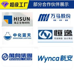 木盘托实熏蒸托盘川字型九脚叉四面进栈板木TEC物流仓储卡板