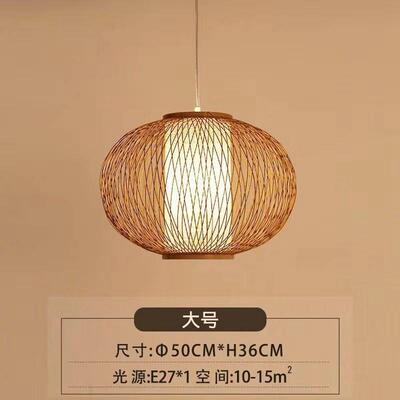 中式竹艺餐竹编吊灯厅茶术楼饭店复古灯笼YE471民间创意艺宿台民