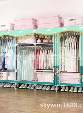 布2衣柜钢管C25250/C加粗加固加组厚装双人简易大号2布艺超大号C5