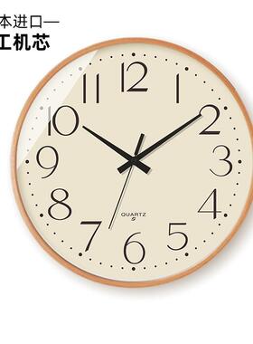 日式精工木挂轻奢HWF家用时钟客自厅简约挂实表静音钟动对时电波