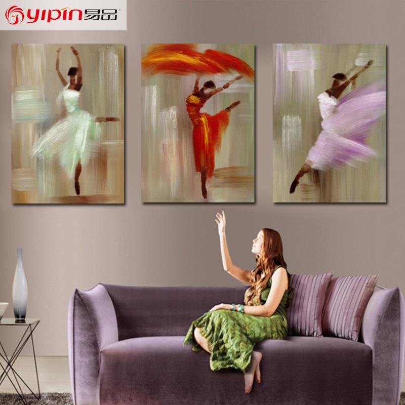 人物肖像室装饰帆画舞蹈壁画芭蕾喷绘挂画家C3051软居饰布画