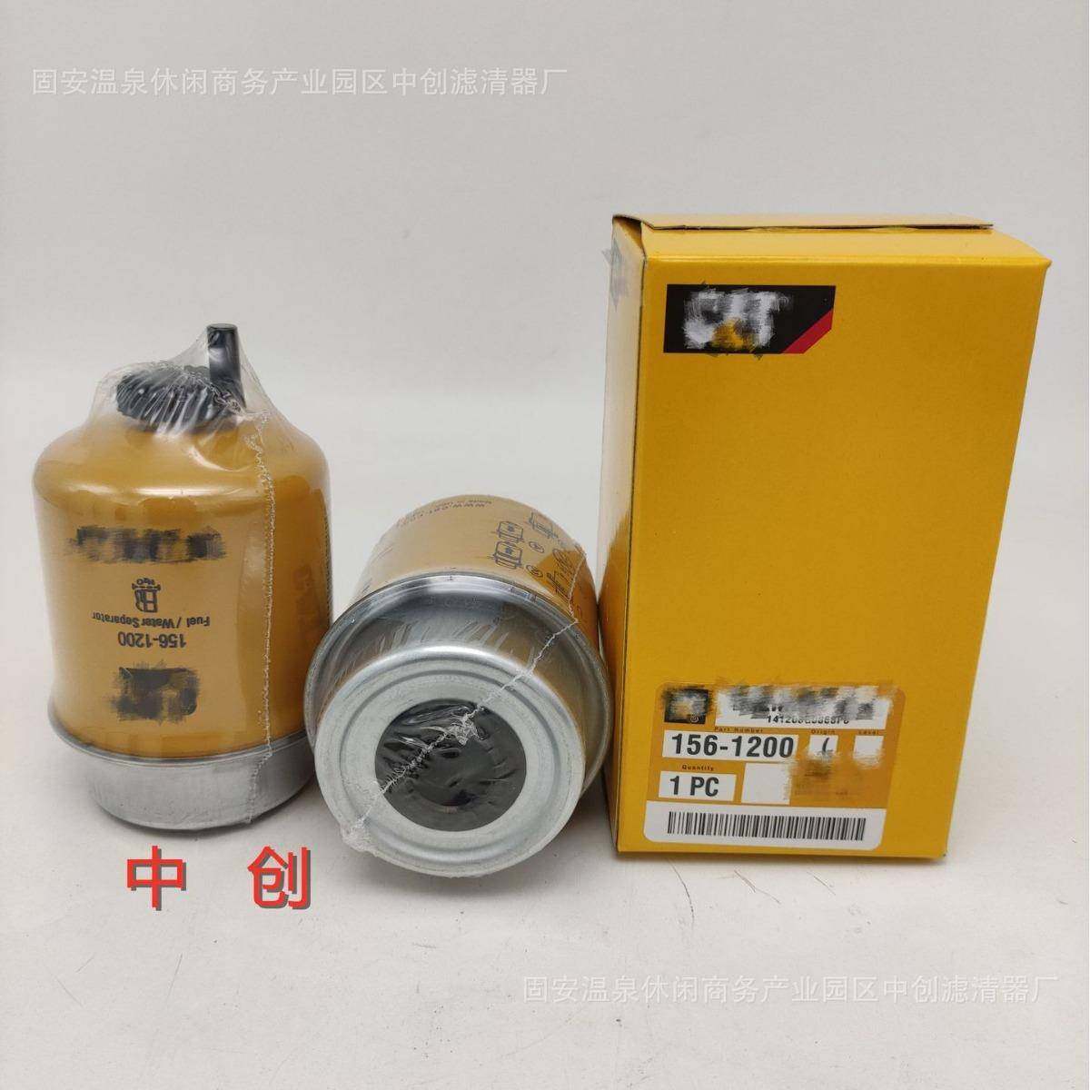 工程9机械矿7069558M山设备滤芯矿山发设备滤8芯电机机油滤芯7069,标准件/零部件/工业耗材,滤芯,淘宝优惠券,粉丝福利购,淘宝优惠卷