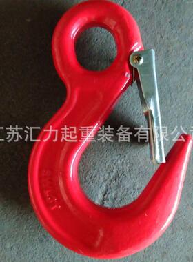 发厂家直眼形安全美钩8t0级安多款可选全钩2t旋转吊钩5式货钩
