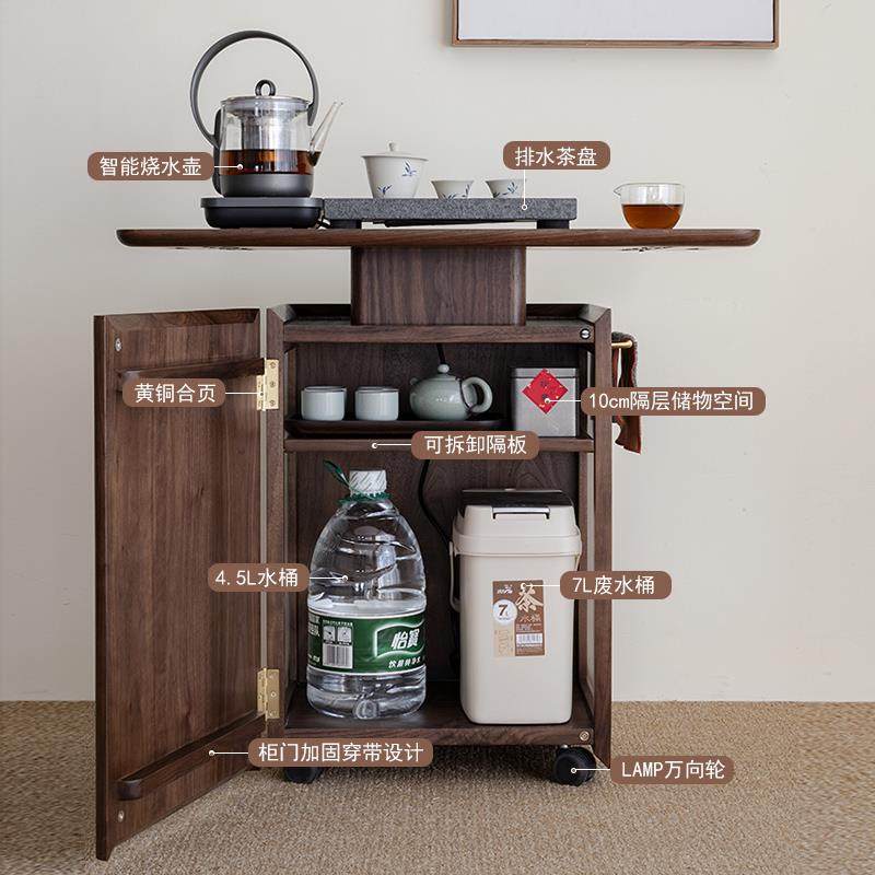 9C黑胡桃木小茶桌桌茶水柜一体台茶移可动阳台小户型客厅茶几CMJ,商业/办公家具,茶台/茶桌,淘宝优惠券,粉丝福利购,淘宝优惠卷