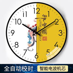 【10英25cm】京剧国粹风波家钟表挂钟客厅钟自寸4040黑框动对时电