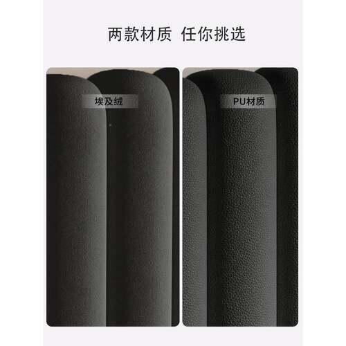 【F97TS9H7】床头软包靠背垫2新025新款靠床榻榻枕米床上靠靠背垫