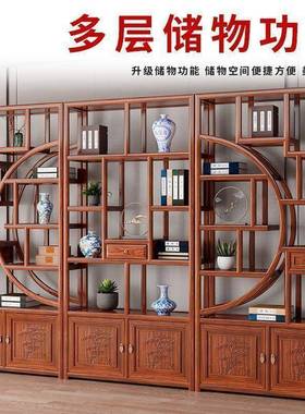 式实木博古架办公仿古多宝架阁中隔展23432示柜家用断落地置物茶