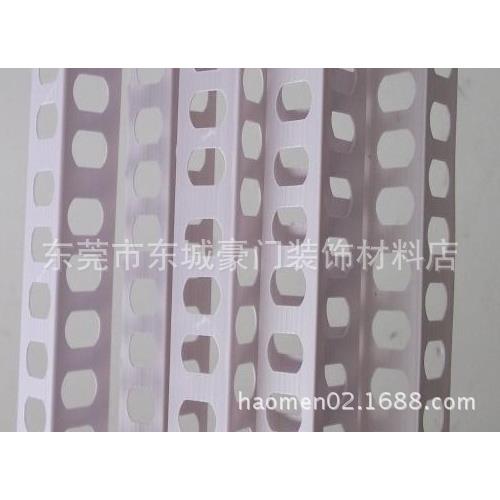 PVC角条/阳角线阳阴角线护阴角线角/阴阳条/塑料护角线墙角线保/