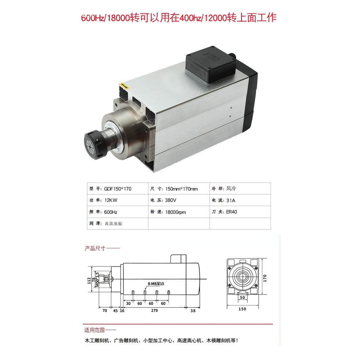 速锯片主轴夹锯片电低机主夹砂轮材切轴割片锯木铝钢铁铜APQ石材,纺织面料/辅料/配套,纺织机械配件,淘宝优惠券,粉丝福利购,淘宝优惠卷