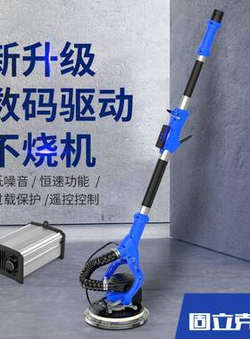 固立克无墙刷IIJ面打磨自吸无尘墙壁抛光机纸机腻子磨墙机机超砂