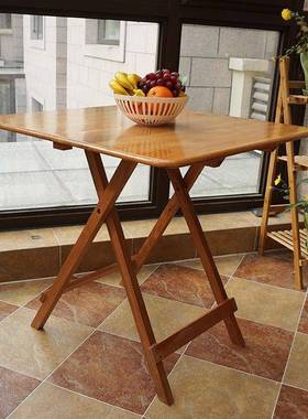 实木叠餐小型桌折台家用多桌功MQF能吃饭桌阳台户书桌边桌便携省