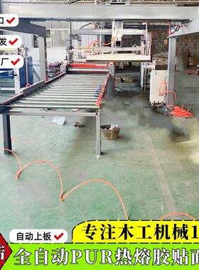 冷胶保温橡塑板复合机 软硬包PVC贴面机三合一玻纤布卷对卷覆膜机