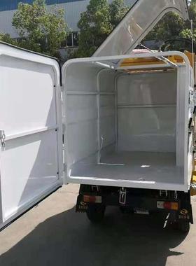 环欧能动电动卫车源头厂家垃轮圾清运车电三翻桶车OXX电动三轮车