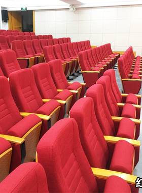 礼堂椅排椅阶梯教室会议室连排椅电影院剧院椅灰色现货报告厅座椅