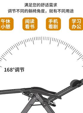 可折叠休躺椅HUM家用闲人阳台靠背椅办公老室可坐躺懒人午睡椅