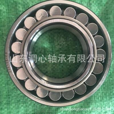 轴C承22212E/C3双排自心E鼓型滚子轴承222122212E2E调K/3轴承2221