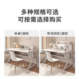 电小脑桌屋台式家用书桌女生卧室洞子A100洞板桌简易出租学习桌写