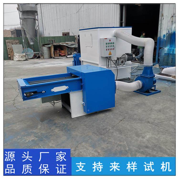 再棉化纤合棉开松生机双口防尘布袋充棉机泡沫丝绵混充ZX-100装机,机械设备,其他机械设备,淘宝优惠券,粉丝福利购,淘宝优惠卷