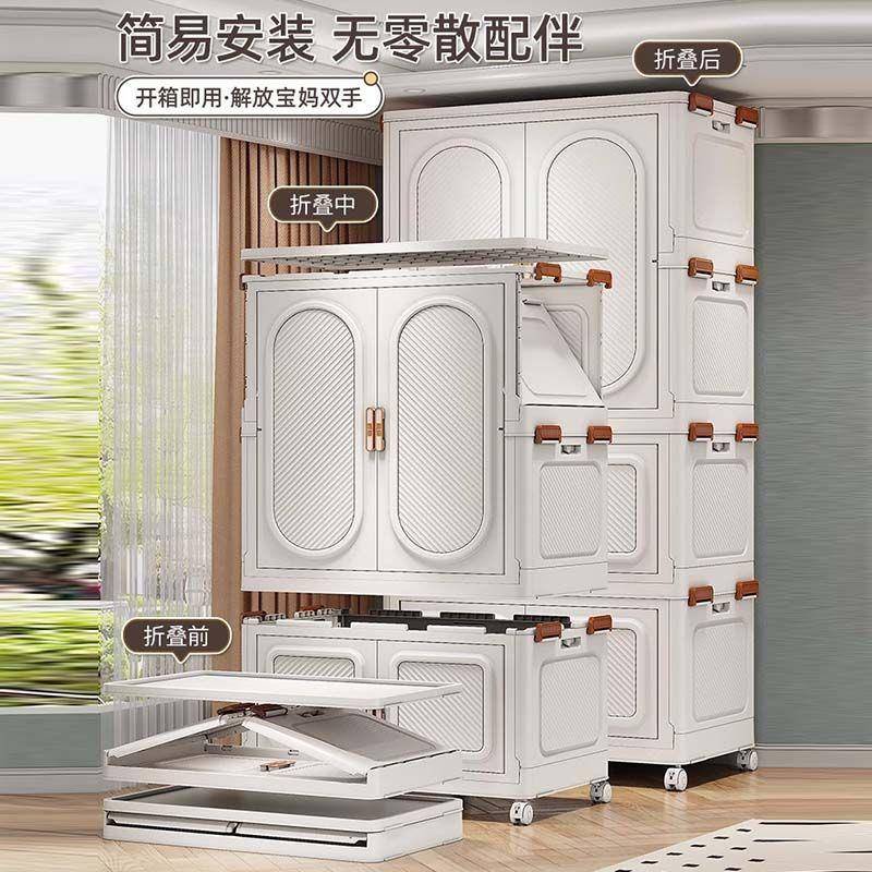 欧式免安装全耐橱成人用QSV衣柜挂衣柜大室号衣卧加厚简易折叠家