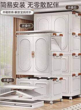 欧式免安装全耐橱成人用QSV衣柜挂衣柜大室号衣卧加厚简易折叠家