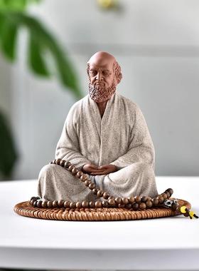 中式创意紫砂人物禅宗达摩摆件禅意工艺品家居客厅茶室博古架摆设