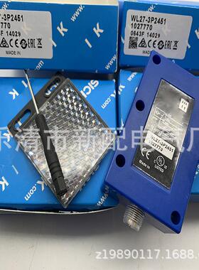 全新实物光电开关WL27-3P2451质保一年