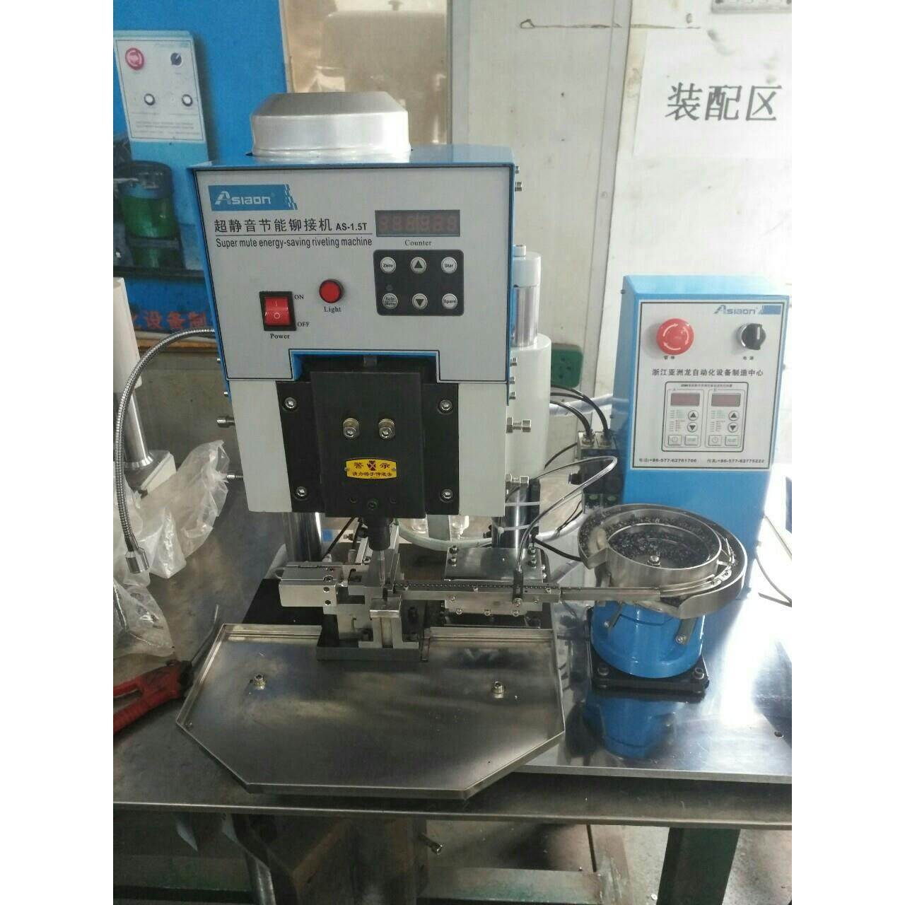银触点铆合机 定时器插座 桌面插座 智能插座 半自动铆钉机,机械设备,电子产品制造设备,淘宝优惠券,粉丝福利购,淘宝优惠卷