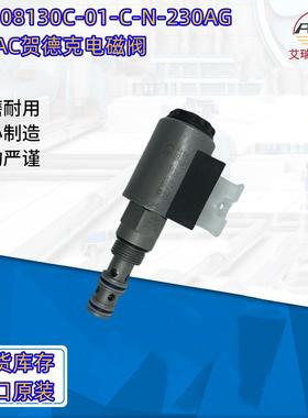 HYDAC贺德克396489 R12120A-01X-01+DB12120A-01X-030V溢流阀阀块