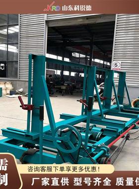 铸铁跑道带锯机 Track Band Saw Machine 大直径圆木开片设备