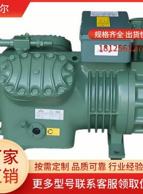 4PCS-10.2-40P 4PC-10.2 原装比泽尔半封闭压缩机4PES-12