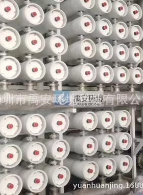 乐普ROPV膜壳端盖8寸450PSI含止推环等整套配件