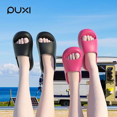 朴西厚底增高显腿长家居户外凉拖