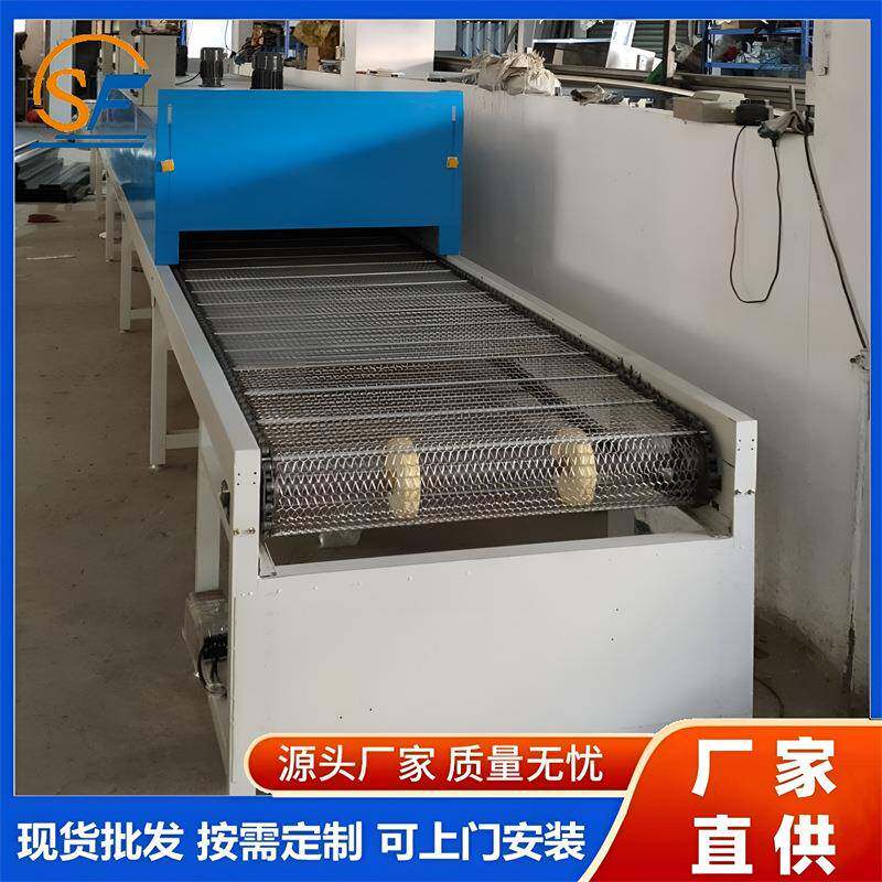 隧道MBY炉高烤干机烘道烤炉烘流水线产品电镀丝印油墨烤干线温烘