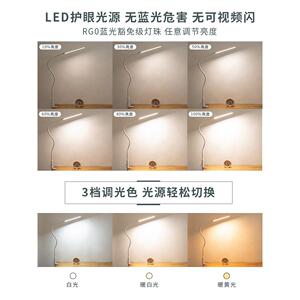 源头工厂LE护D办眼书桌卧GZJ-201室头绘图电脑公工作床长臂夹子式