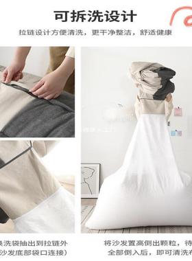 懒人沙发榻榻舍米单双人网红出租屋沙房间可可睡卧IUM室宿地上小