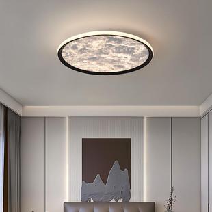 跨全屋X508卧室新款替境换卧室灯全光谱护眼房主间灯形卧书圆房吸