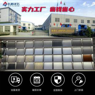 防静板地板国全钢防静电地6标00*600机房架空活动地203板电厂家