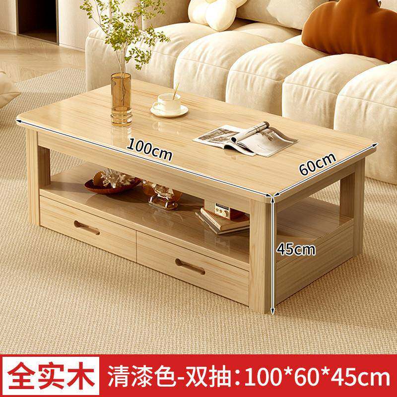 ir餐实木茶几简约现抽公茶桌家用厅桌客两用小户QTK型带双小茶