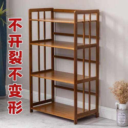 楠微波炉架竹子厨房置物实ARG木架杂物架收器纳架多层电储物架小