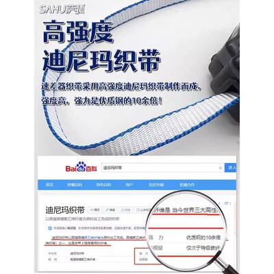 1BFD.5速差式全身五点织式安全带带防坠米落空作业下降自高锁劳保