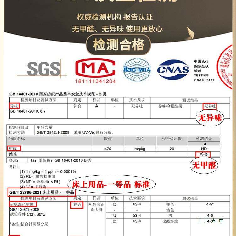 可拆洗飘窗垫2025新款窗台改造四季轻奢阳台坐垫定 制沙发垫子