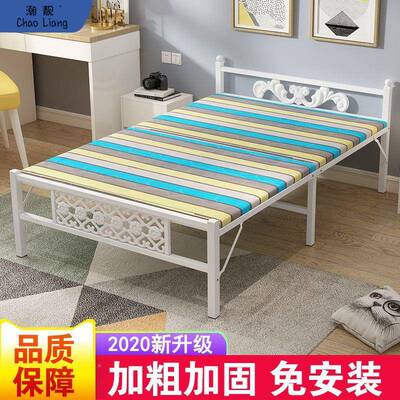 折床叠办公室午休床单人1.2家用双人便HMF捷出板床硬午睡床租房包