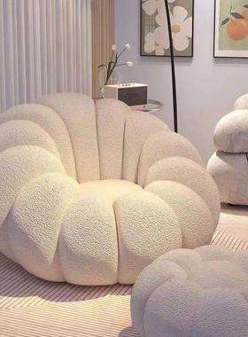 懒人沙发可躺JIR可睡奶油风米南瓜脚踏豆袋榻榻人小发懒人单窝沙