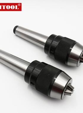 钻一体钻夹R铣床一体式自钻夹头莫氏MT22345直柄C025/8-APU1316紧