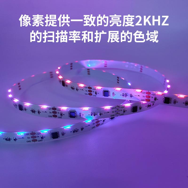 12V60R灯3471RG侧发光LED线型灯带4713RGB6防水GB断点续传跑马节